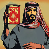 Breaking Borders Canvas Prints Middle Eastern Pop Art - Breaking Borders (Middle Eastern)