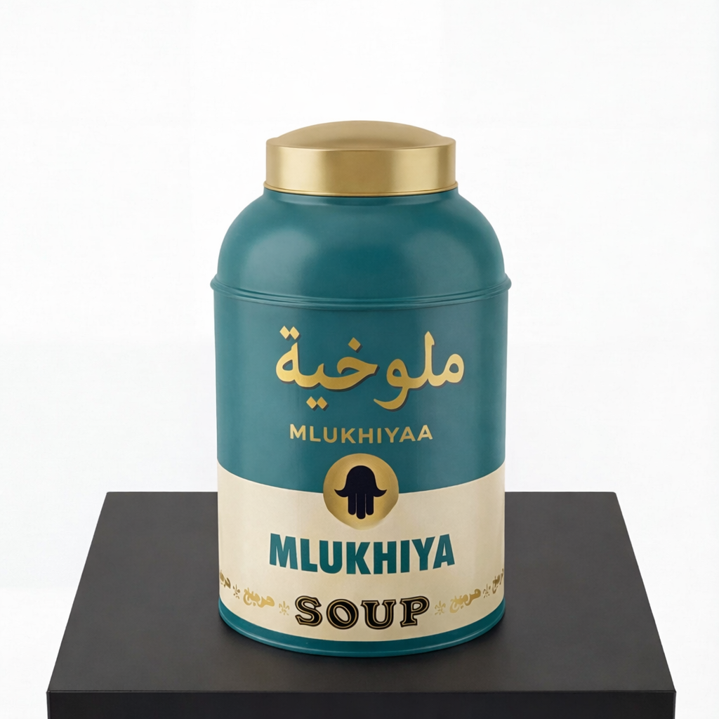 Mlukhiya Soup